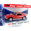 Baldwin Motion 2-pack: 1969 Chevrolet Camaro ZLX Phase III & 1973 Chevrolet Camaro Phase III - skala 1:64 - Johnny Lightning